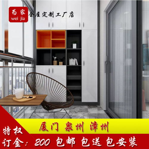 厦门泉州酒柜靠墙落地现代简约客厅餐厅餐边柜玄关隔X断柜全屋定