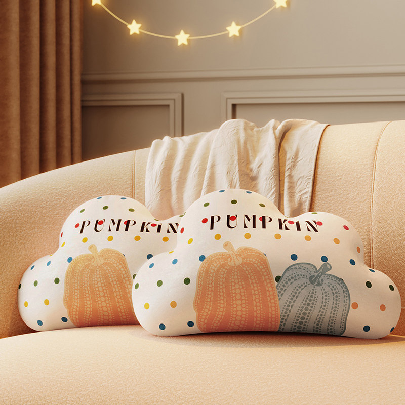 南瓜云朵抱枕高级感靠背垫沙发腰靠异形不规则午睡小枕.头床头靠