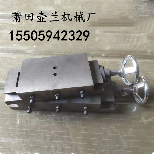 燕尾槽拖板丝杆滑台直线滑块带杆一字单向滑道手T摇有杆小型工作