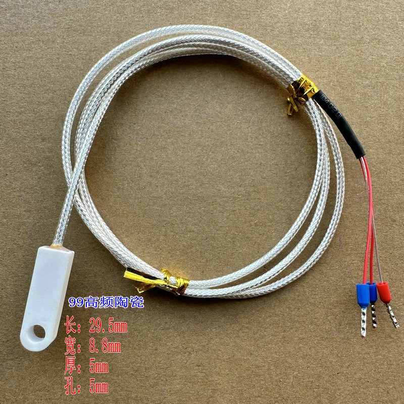 德国芯片陶瓷粘贴式pto100铂热电阻 贴片温度传感器表面探头PT100