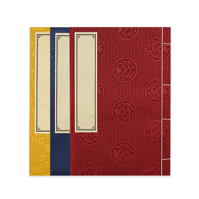 家谱族谱本空白家族谱书手抄写宣纸线装支持家谱制作W族谱定制印