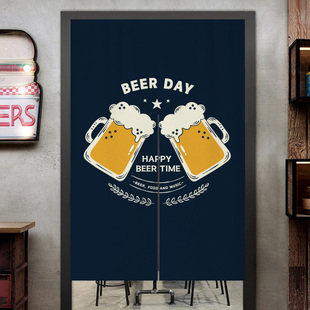 酒吧啤酒b门帘店铺商用包间挂帘清吧遮挡半帘餐饮后厨防油烟布帘