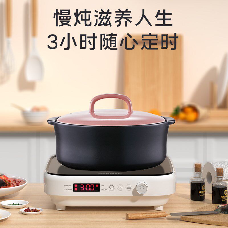 德国宝电陶炉小型家用款炒菜锅一体智G能新款迷你大功率爆炒煮茶