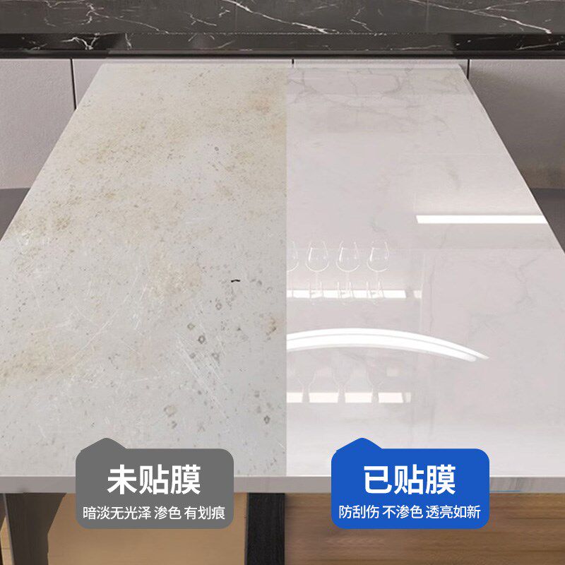 微晶石餐桌贴膜防烫岩板大理石桌面奢石J台面家具耐高温透明保护,家居饰品,家居保护膜,淘宝优惠券,粉丝福利购,淘宝优惠卷