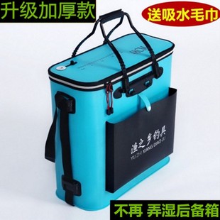 渔具活鱼桶养鱼桶钓鱼箱鱼护桶鱼箱双层鱼护包渔桶EVAZ折叠钓鱼桶