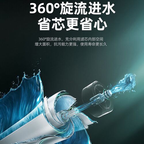 适用沁园净饮机饮水机净水器滤芯8596 5598 5599 N5584 8585XZ-RO