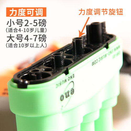 吉他指力器钢琴手指训练器指力儿童古筝J指法练指器握力器指压器
