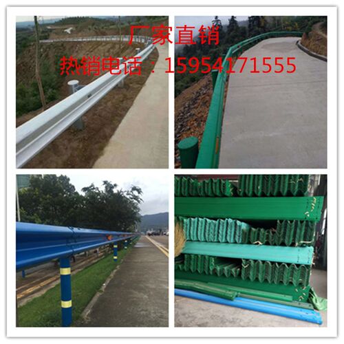 公路护栏板乡镇波形护栏板驾校护F栏板 防撞护栏 厂家直销