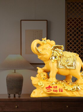 招财纳福吉祥大象摆件一对客厅玄关电F视柜办公室装饰乔迁开业礼