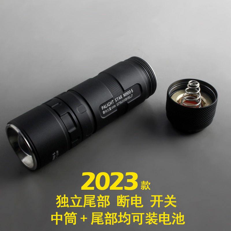 霸光变焦强光手电筒26650 可充电远射E家用迷你 L2T6户外黄光led