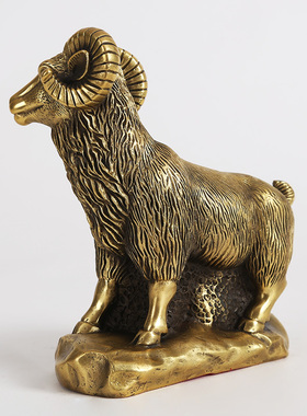 纯舟 十二生g肖羊纯铜羊摆件风水工艺品 家居装饰品摆设礼品