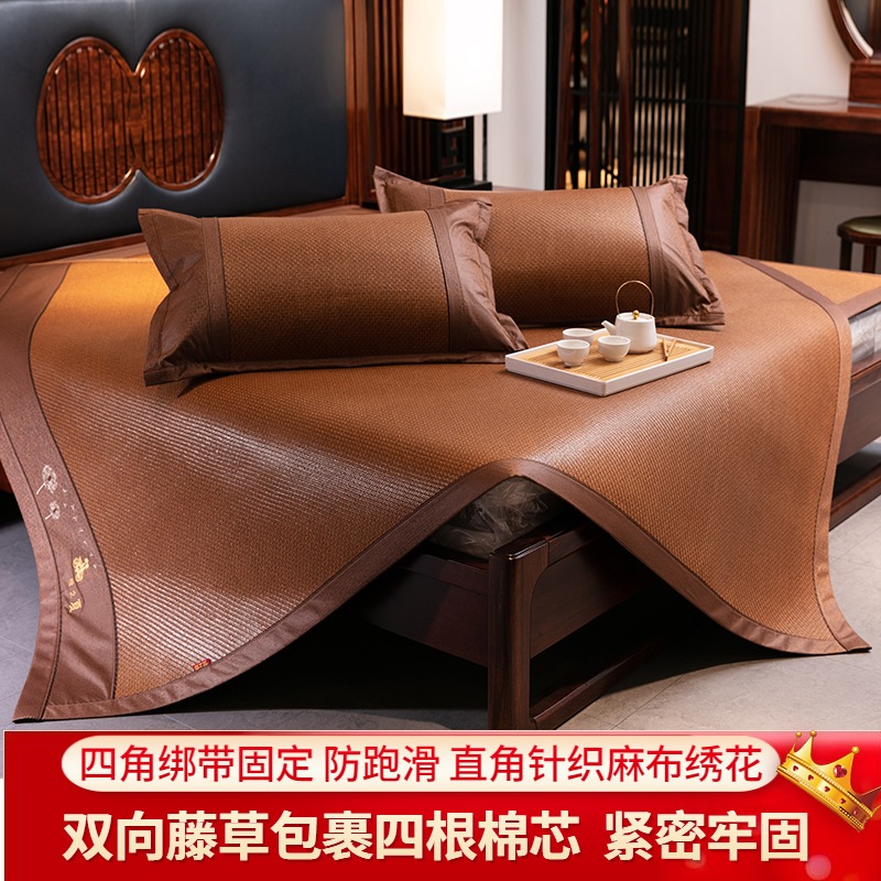 加厚藤席防皱透气凉席草席软席1y.8m床空调席子直筒双人1.5米藤草