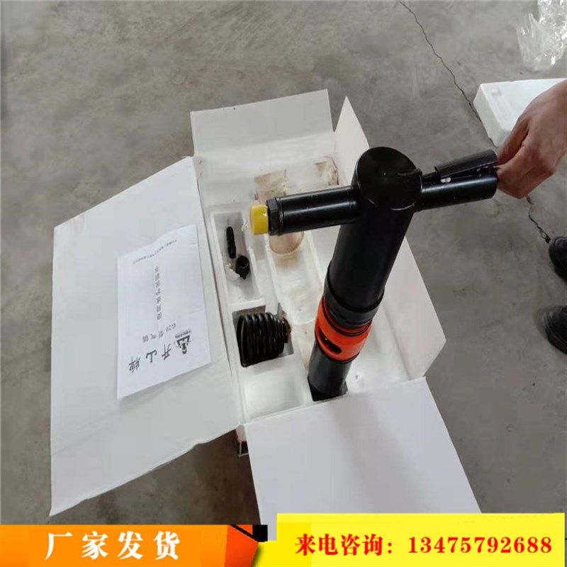 气动风镐 供应优质G10破碎风镐 矿用G20破碎仟U镐开山牌加气气镐