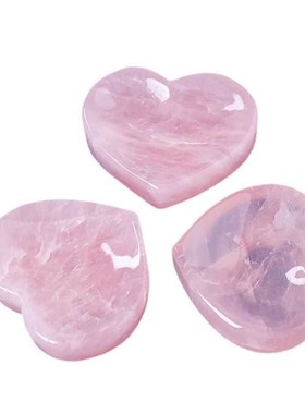 天然粉水晶爱心i摆件 桃心碗摆件送男女朋友生日礼物家居客厅装饰