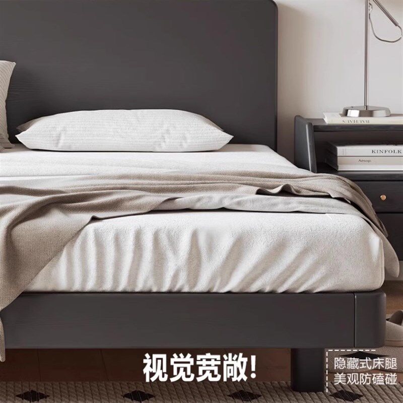 2024a新款实木双人卧室床180x200悬浮中古床现代简约全实木硬床板