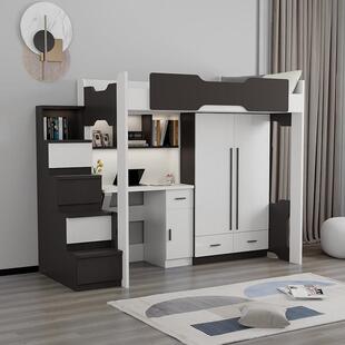 【香港包送货安装】小户型上床下桌衣柜书桌黑白多功能高架床一体