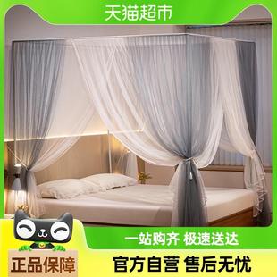 防蚊蜂窝网纱加大加高空间有效防蚊家用 三开门家用落地蚊帐全包式