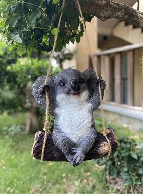 创意饰品花园庭院装饰考拉吊坠阳台小庭院幼儿园树脂人造动物吊坠
