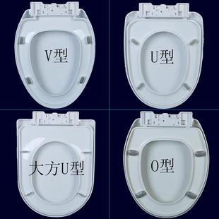 蒙娜丽莎蓝健马桶盖适配 坐便器盖板 通用座便盖 家用加厚马桶圈