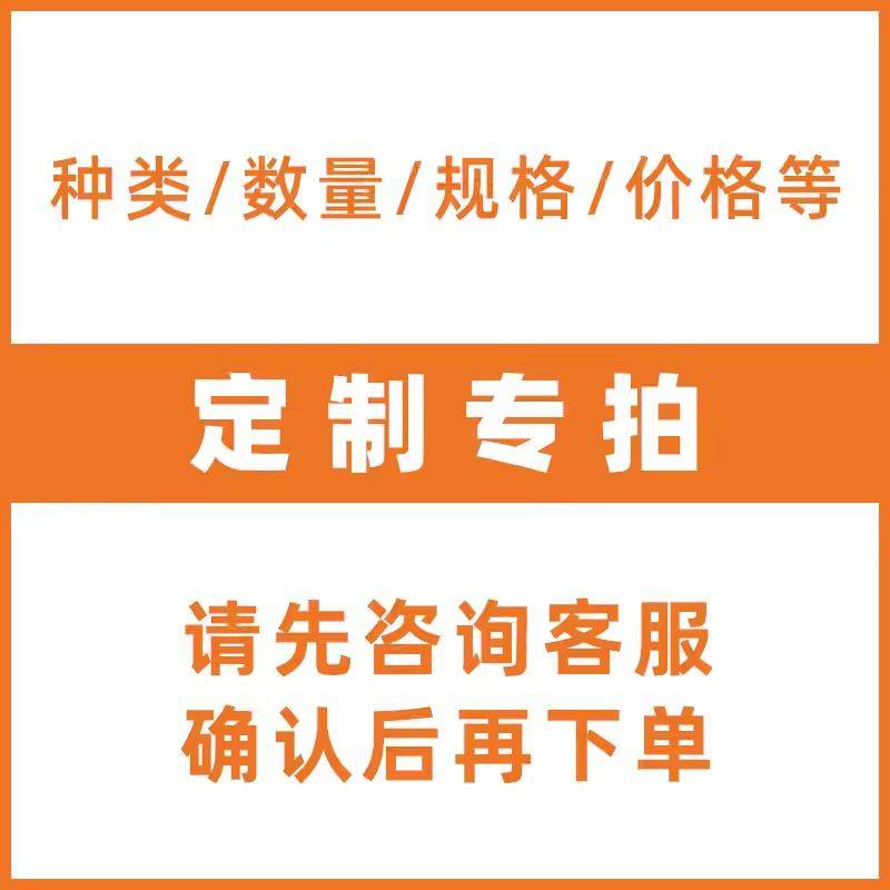 一次性纸碗筷套装圆形带盖加厚商用打包盒整箱餐具食品级定制logo,餐饮具,一次性餐盒,淘宝优惠券,粉丝福利购,淘宝优惠卷