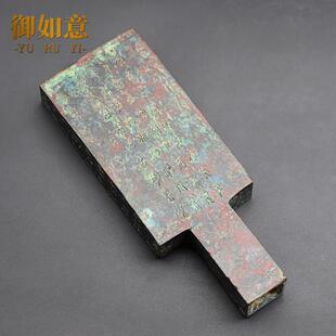 战 国商鞅方升 商鞅量 彷古青铜器摆件 教学器材 秦国个人收藏品