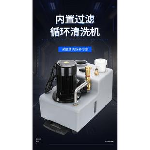 地暖清洗机全自动地热暖气片热水器自来水管道清洗一体机射弹脉冲