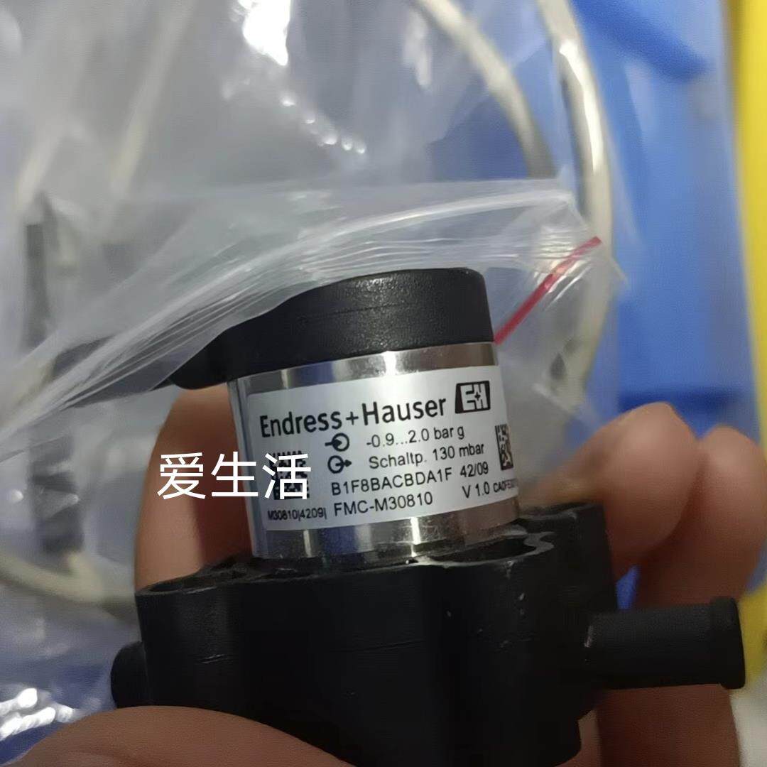 费森尤斯4008BS(9号,182号)压力传感器134号压力开关原装拆机