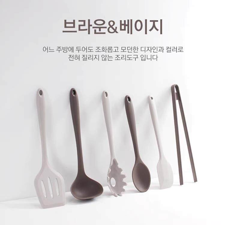 韩国矽胶锅铲多功能烹饪不沾锅专用耐高温炒菜漏勺收纳层架七件套,厨房/烹饪用具,锅铲,淘宝优惠券,粉丝福利购,淘宝优惠卷