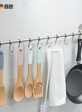 cino厨房挂钩不锈钢墙上活动挂勾厨具挂杆置物架勺子铲子挂钩架
