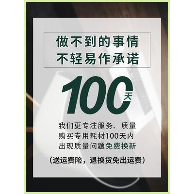 适用夏普2348s/sv墨盒2048n/nv复印机墨粉mx238ct夏普ar2048s粉盒