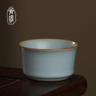 汝瓷主人杯单杯小茶杯陶瓷礼盒装景德镇汝窑开 片可养手工原矿青