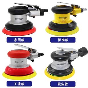 奇利锐5寸气动打磨机2寸3寸砂纸抛光机带孔吸尘研磨机打蜡磨光机