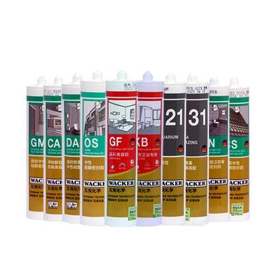 德国瓦克DA厨卫洗手间马桶HA超强免钉胶GF GM橱柜墙面收边美容胶