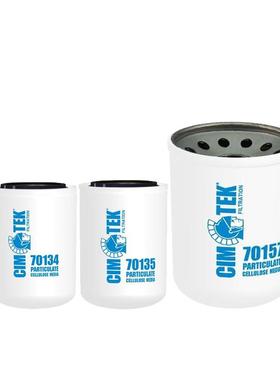 加工中心CIMTEK液压滤芯70134 70135 70137 70157 70158 70271