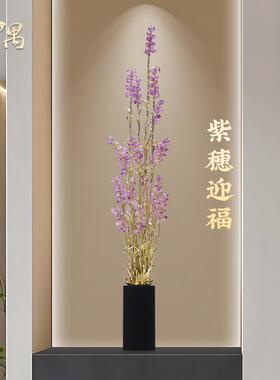 麦穗紫水晶穗穗平安摆件轻奢高档客厅玄关电视柜旁装饰品乔迁礼物