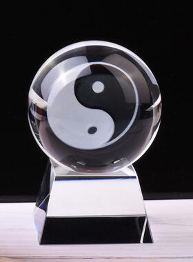 太极八卦水晶球内雕乔迁新房家居装饰卧室客厅玄关桌面办公球摆件