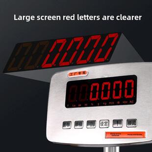 锐箭衡器不锈钢计重电子台秤150公斤高精度精准防水300kg工厂车间
