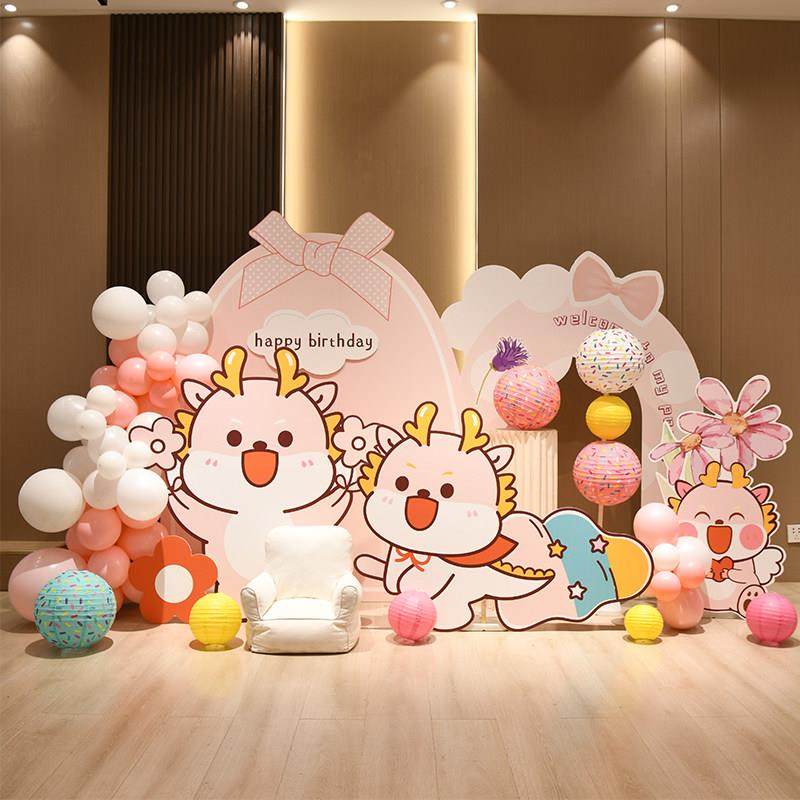 宝宝一周岁宴生日布置氛围感场景装饰男女孩抓周礼用品背景墙KT板,节庆用品/礼品,装扮布置套餐,淘宝优惠券,粉丝福利购,淘宝优惠卷