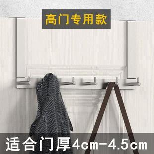 门后挂钩4.5cm厚门免钉静音卧室门背式 无痕超长款 304不锈钢挂衣钩
