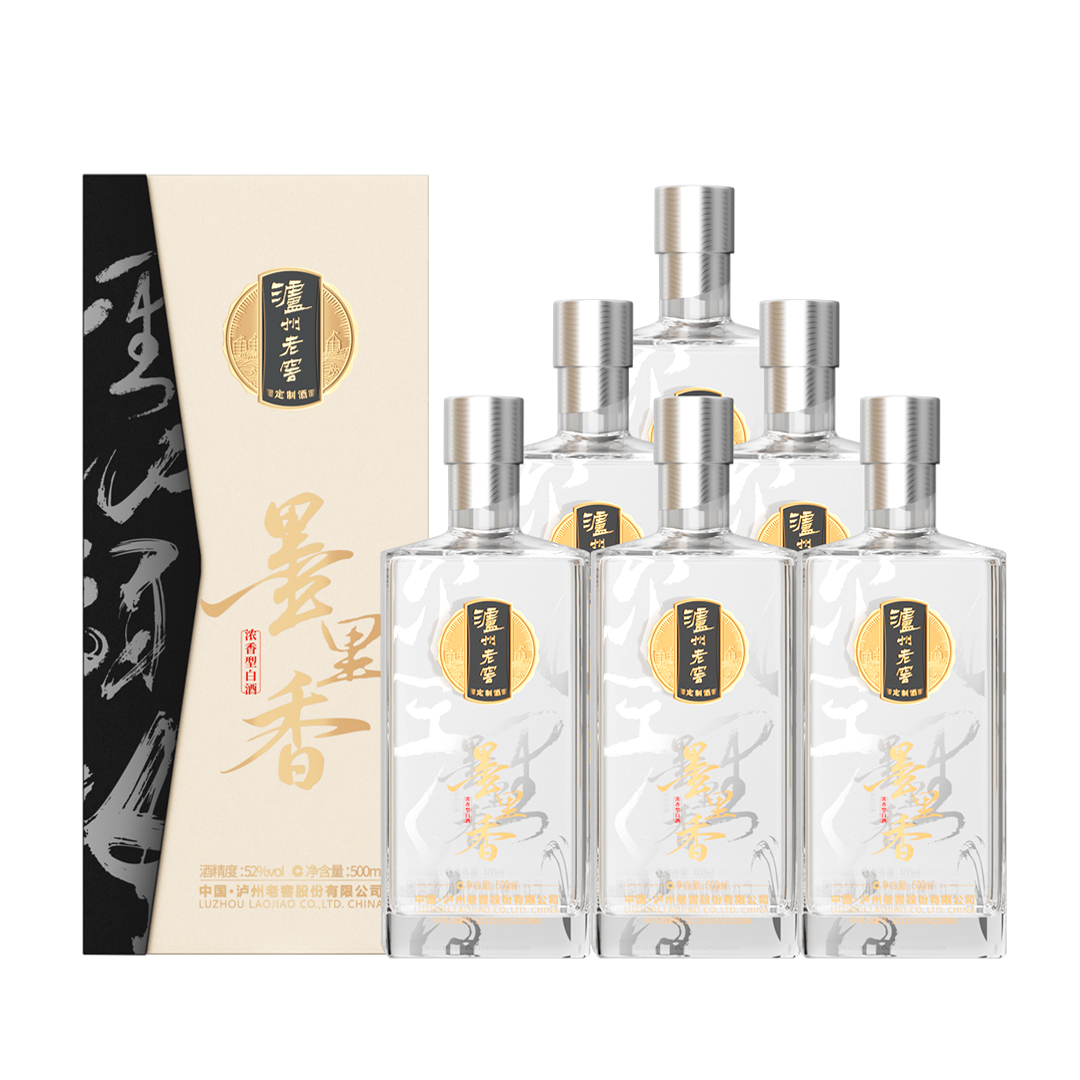 泸州老窖定制酒52度墨里香500ml