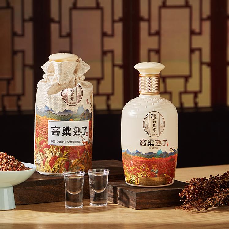 泸州老窖定制酒52度高粱熟了500ml*1瓶 浓香型白酒