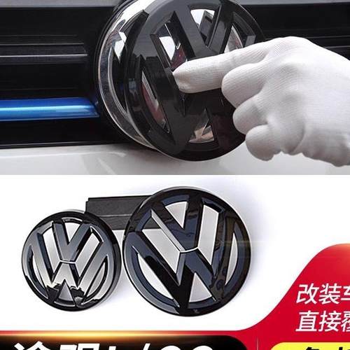 大众CC车标贴 途安L12速腾途观L中网前标尾标贴 改装黑色免拆车标