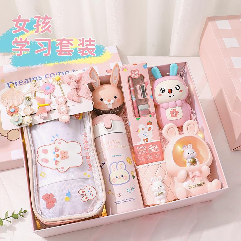 女孩子生日礼物六一儿童节小学生文具礼盒开学67八九十10岁以上12