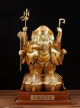 铜大黑天财神家居供奉客厅办公室招手三面大黑天财神佛像摆件