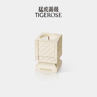猛虎蔷薇剧院香薰蜡烛20g高级香氛生日结婚礼物