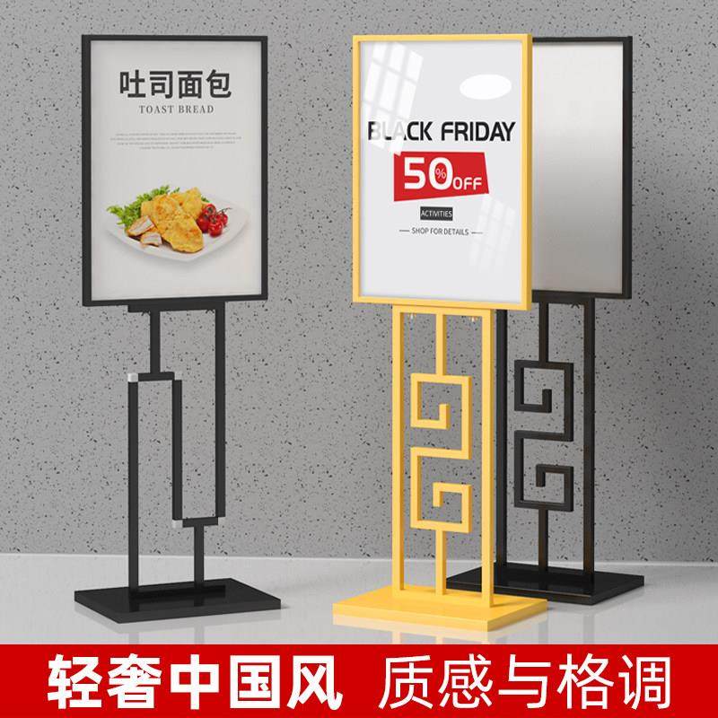 广告牌展示牌支架立式落地水牌海报展示架指示牌易拉宝kt板展架子,商业/办公家具,广告牌/标识牌,淘宝优惠券,粉丝福利购,淘宝优惠卷