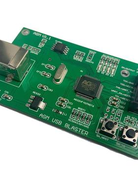 AGM USB BLASTER 编程器 调试 脱机烧录器 支持MCU CPLD FPGA SoC