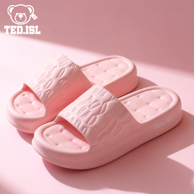 泰迪爱兰凉拖鞋女款夏天态极学生增高超软厚底防臭滑抑菌外穿拖鞋