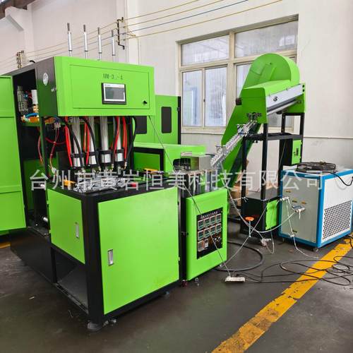 500ml-1.5L饮料瓶 矿泉水瓶吹瓶机半自动一出四吹瓶机