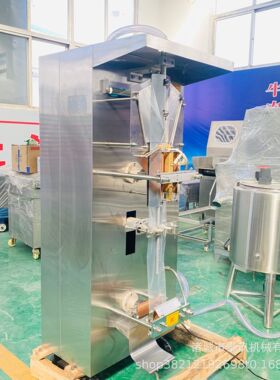 矿泉水灌装机自动体包装果汁定54量灌装全机液体液汤料灌装封口机